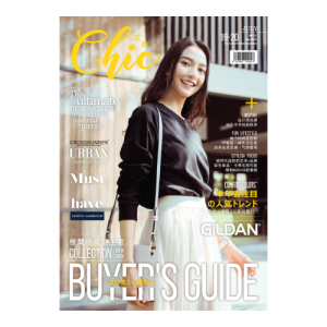 catalogue-2